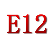 E12故障代码原因和解决方法