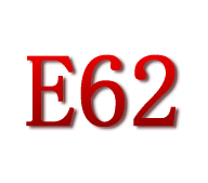 E62故障代码原因和解决方法