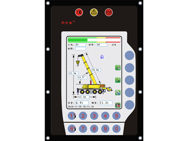 科可微5.6英寸竖屏触摸屏吊车电脑，力矩限制器