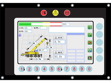 科可微7英寸横屏触摸屏吊车电脑，力矩限制器
