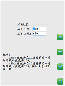 科可微力矩限制器限位开关调试